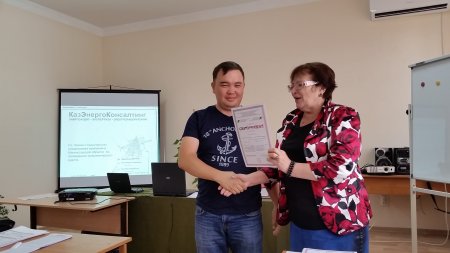 Участник семинара по энергосбережению