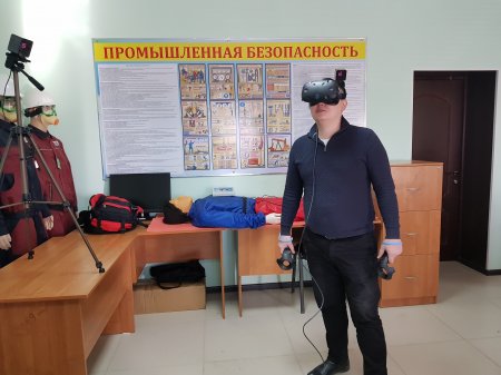Новые технологии в образовании (Виртуальная реальность) Новые технологии в образовании (Виртуальная реальность)