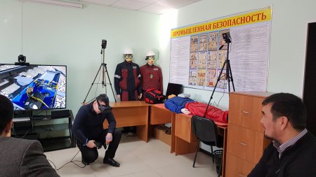 Новые технологии в образовании (Виртуальная реальность) Новые технологии в образовании (Виртуальная реальность)