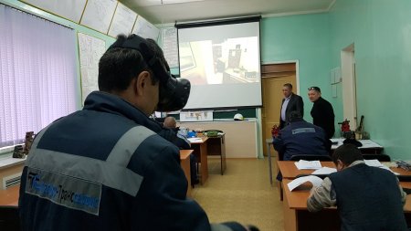 Новые технологии в образовании (Виртуальная реальность) Новые технологии в образовании (Виртуальная реальность)