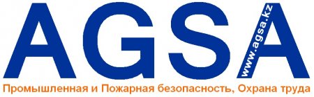 Презентационный ролик AGSA (FULL)
