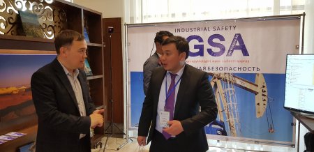 ХХ юбилейное совещание АО НК «КазМунайГаз». ХХ юбилейное совещание АО НК «КазМунайГаз».