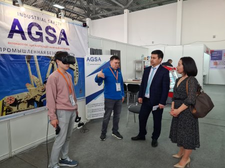Выставка Атырау Oil & Gas 2022 Выставка Атырау Oil & Gas 2022