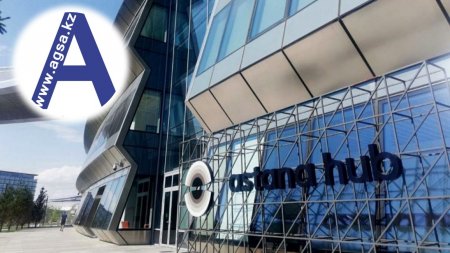 Мы участники Astana Hub